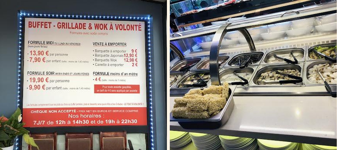 ROYAL WOK GRILL - Gallery Image 5